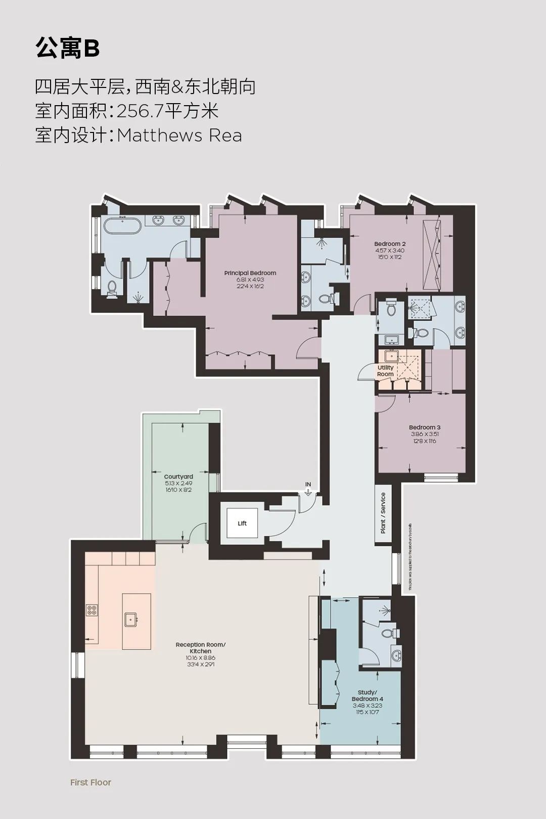floor-plans